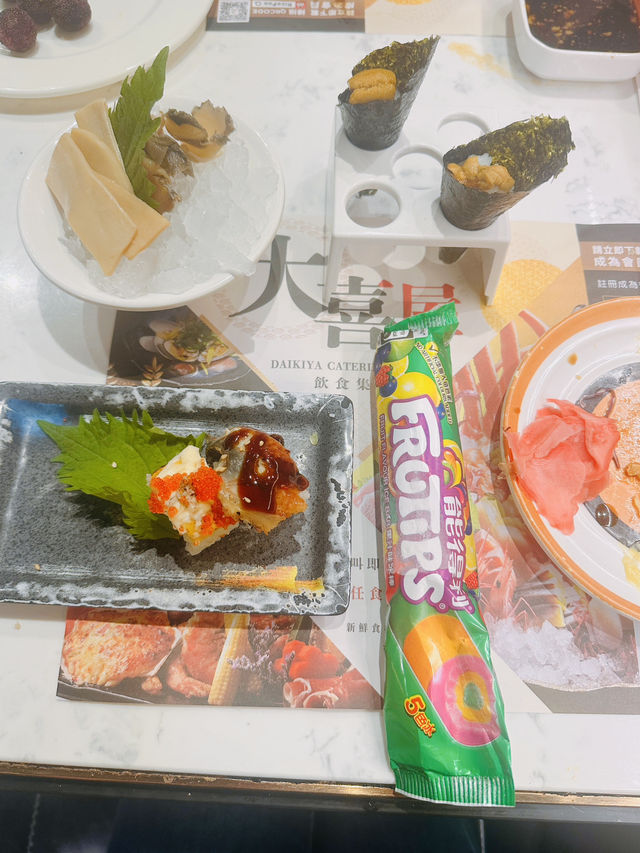 新鮮刺身