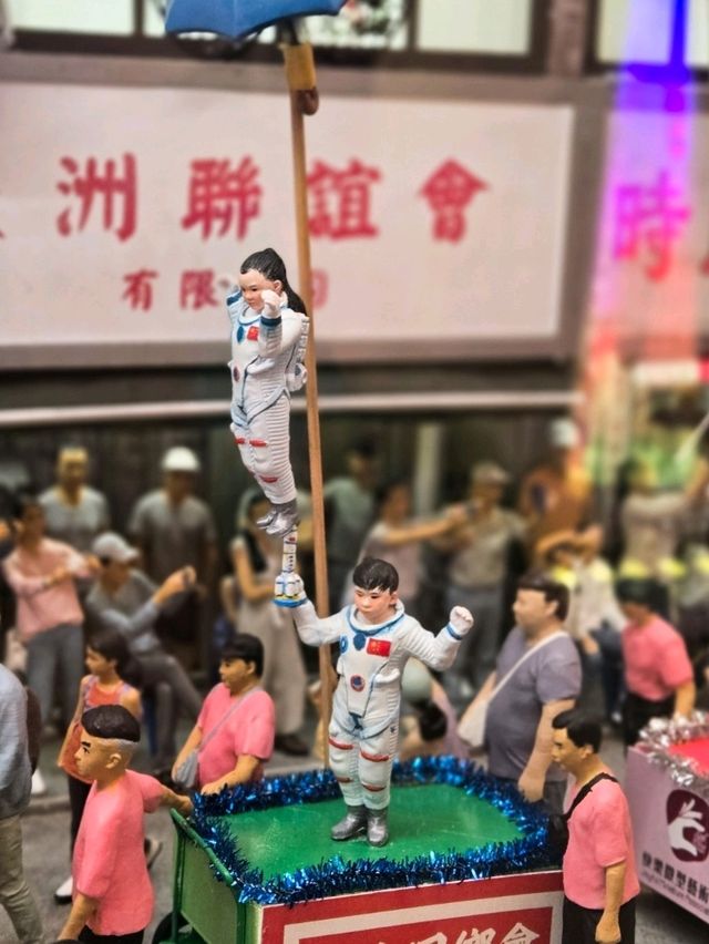 金鐘「匠心華采」微型藝術展✨️📸15件神級作品等你嚟打卡