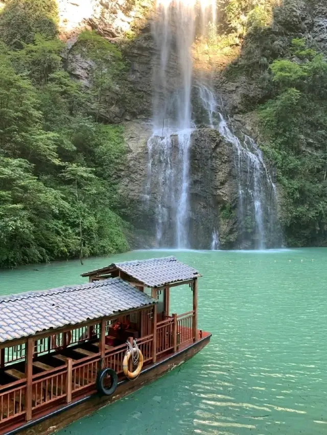 자연의 경이로움