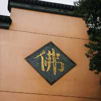 🪷 Jiming Temple – Nanjing’s Oldest Buddhist Temple 🪷