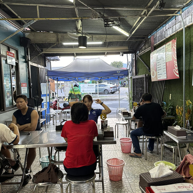 🍲 อร่อยสะใจ เมนูกะทะร้อน แนะนำต้องลอง! 🍲 อร่อยสะใจ เมนูกะทะร้อน แนะนำต้องลอง!