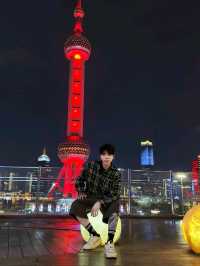 Shanghai 🌃