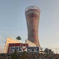 태안 안면도 영목항 전망대