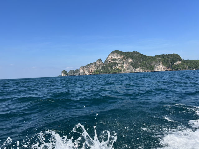 ครั้งหนึ่ง ที่เกาะพี พี