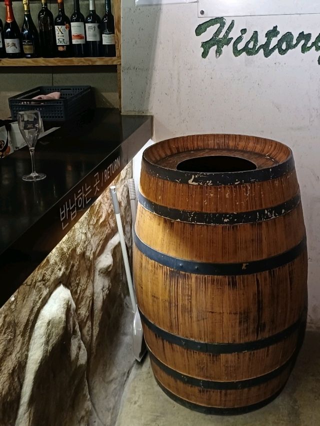 🍷 불빛 아래 빛나는 감성, 광양 와인동굴