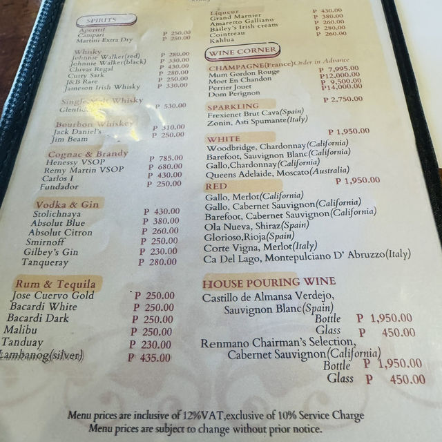 《Barbara’s Heritage Restaurant｜音樂、舞蹈與美食交織的菲律賓文化饗宴》