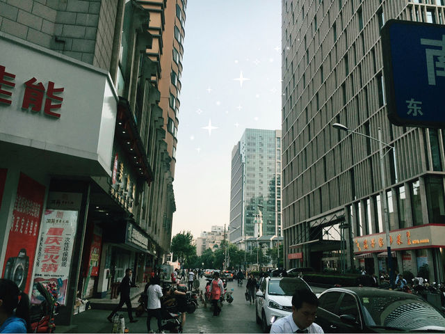 Chilling Around Jinbi Street