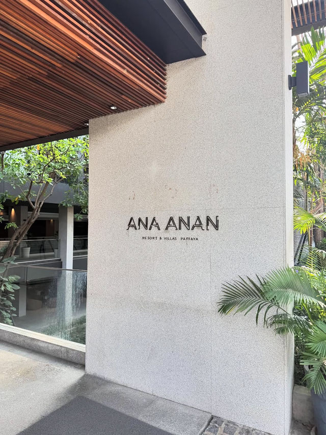 🌴✨ รีวิว Ana Anan Resort & Villas Pattaya – รีสอร์
