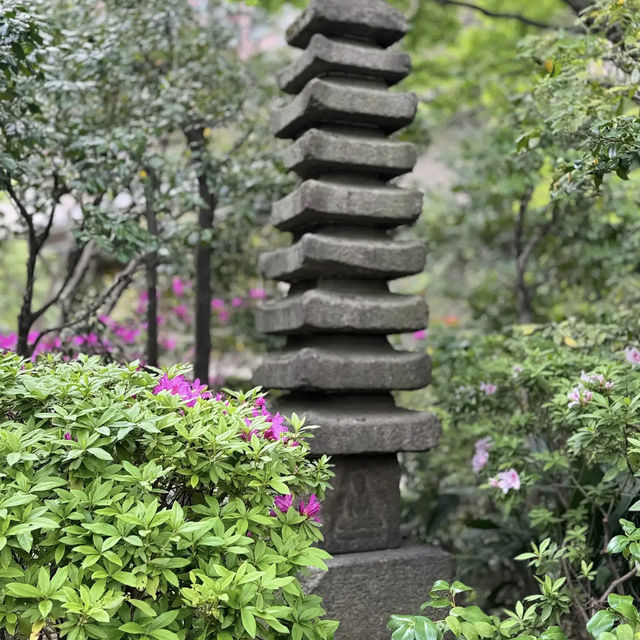 Hotel Chinzan-sō Tokyo Garden