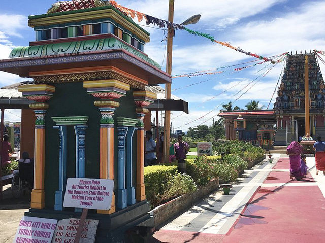 Sri Siva Subramaniya Swami Temple