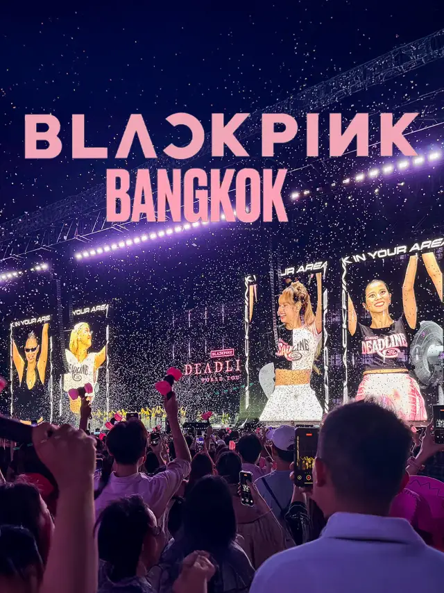 BLACKPINK: DEADLINE BANGKOK 