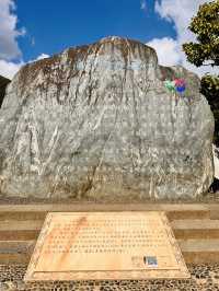 Blue Moon Valley, Lijiang - A Dream in Turquoise