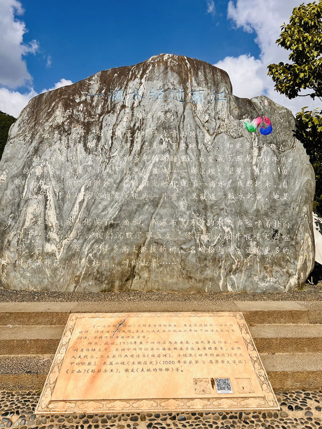 Blue Moon Valley, Lijiang - A Dream in Turquoise  Blue Moon Valley, Lijiang - A Dream in Turquoise