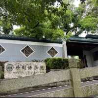 🎓 Hunan University — The Romance of Red Bricks and Sunshine 🌤