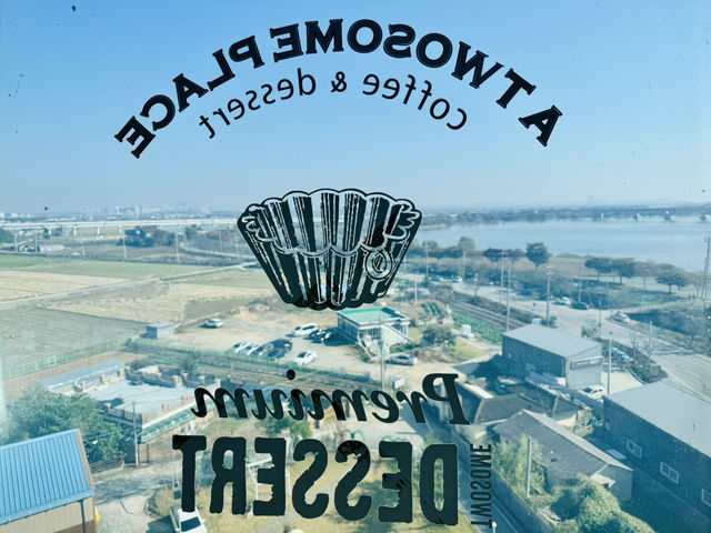 The Lighthouse of Lattes: Café Heaven ☕️