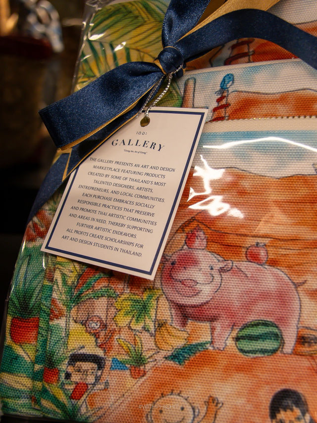 The Gallery: ศิลปะแห่งการให้ ณ Asiatique