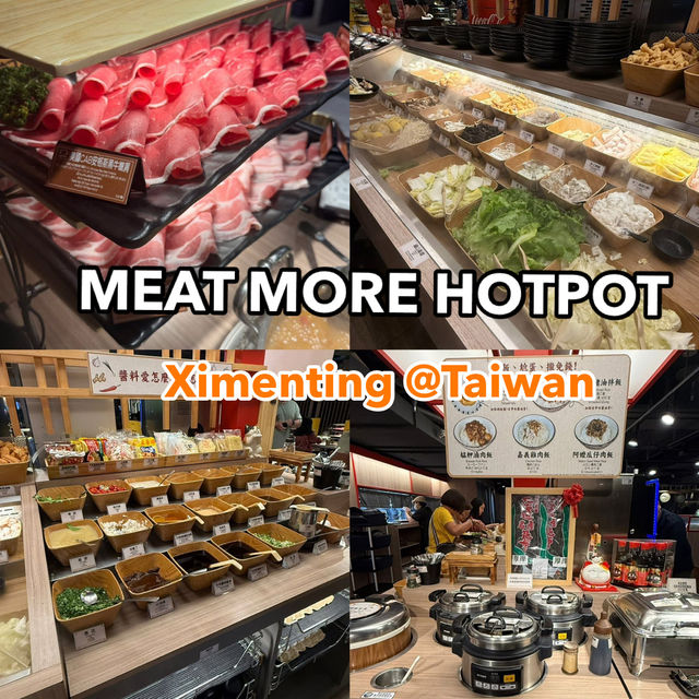 🥘 Meat More Hotpot – หม้อไฟเนื้อสุดคุ้ม!