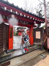 Japan 'Asakusa' Guide