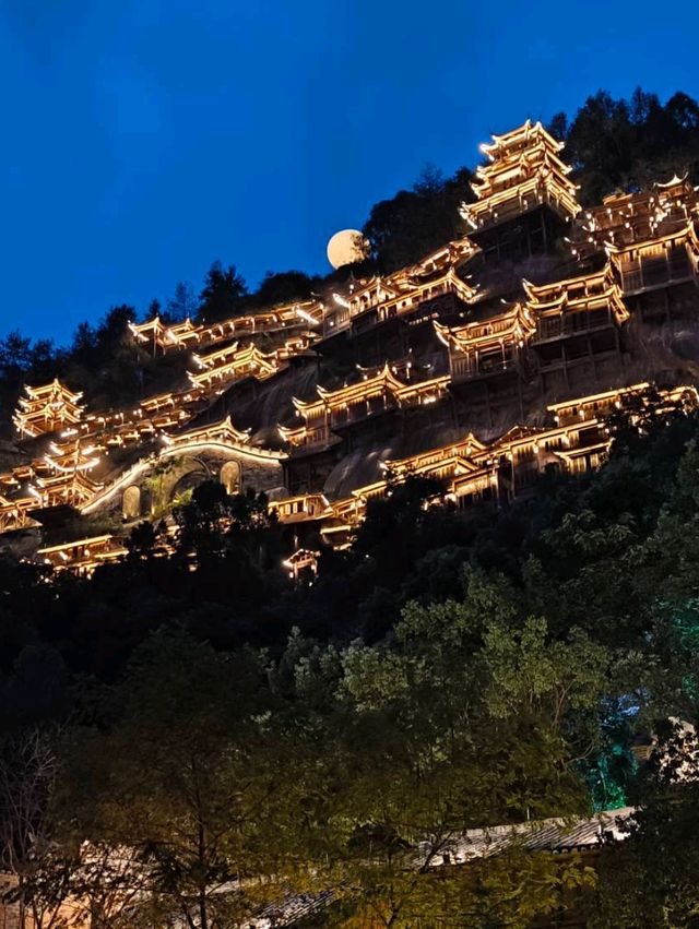 แพลน 3 วัน 2 คืน Shangrao -Shanghai–Hangzhou