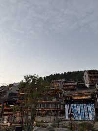 China’s Secret Glow✨  