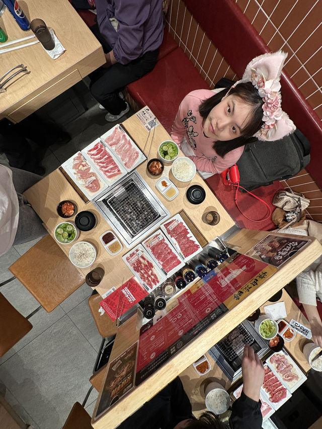 Shanghai 5-Day for the end of 2025 🇨🇳🎄 Shanghai 5-Day for the end of 2025 🇨🇳🎄