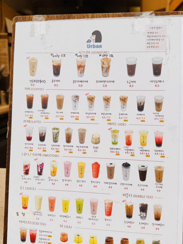 모리커피카페 모리커피카페