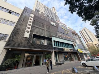 唐氏酒店位於武陵中心地帶，為您提供舒適的住宿體驗。