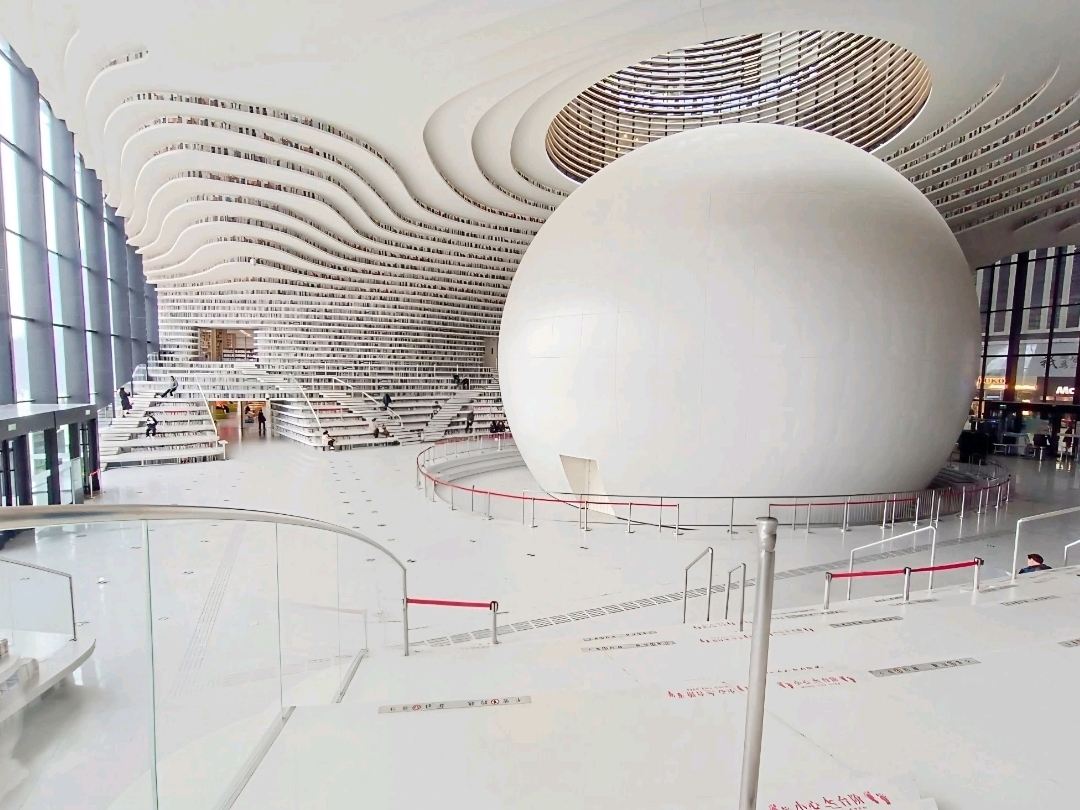 知識の波：天津濱海図書館の建築詩を描く | Trip.com 天津