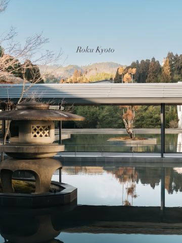 Roku Kyoto hidden sanuctary at takagime mountains foot