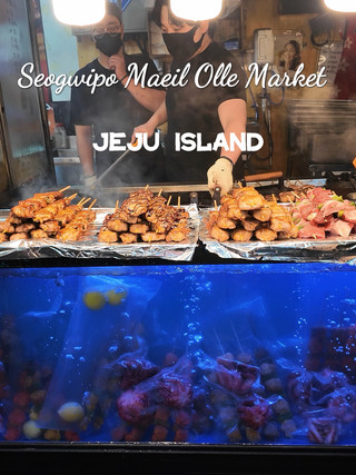 제주 현지 음식📍 서귀포 매일 올레 시장