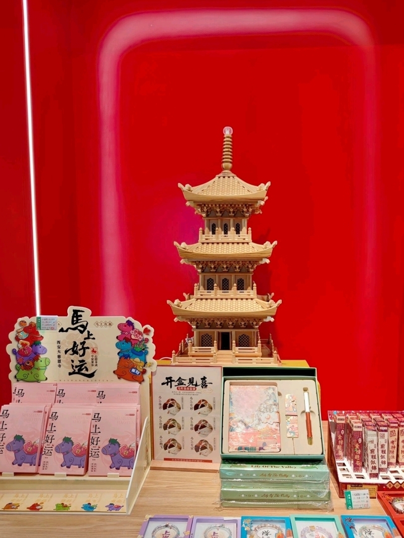 満洲事変記念品 奉天忠霊塔 陸軍大将 菱刈隆書 置物 信楽焼 軍隊物 935 満洲事変記念品 奉天忠霊塔 陸軍大将 菱刈隆書 置物 信楽焼 軍隊物 935