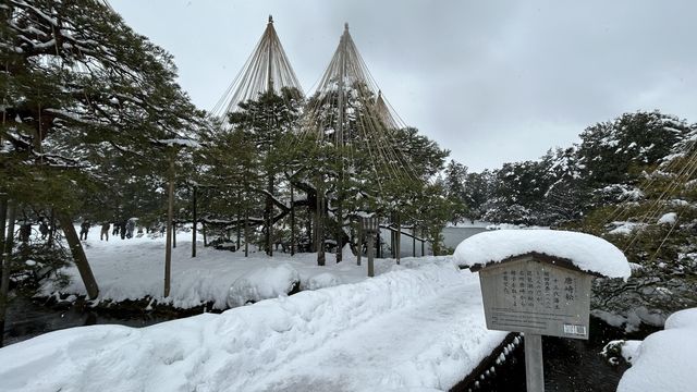 日本三名園 - 兼六園