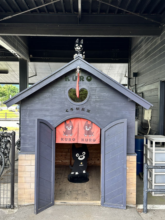 小狗🐶當站長？阿蘇火車站