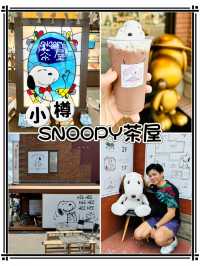 小樽SNOOPY茶屋，史努比控的日式童話秘境