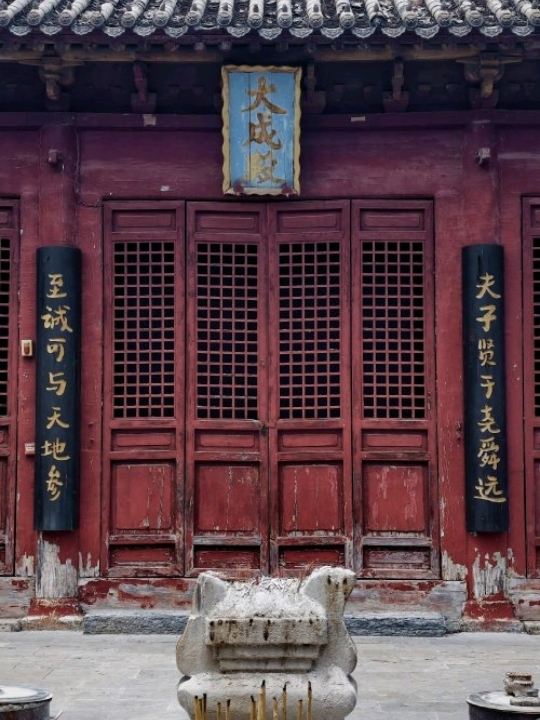 新蔡文廟 | 中国現存最古の孔子銅像の所在地。 | Trip.com 新蔡