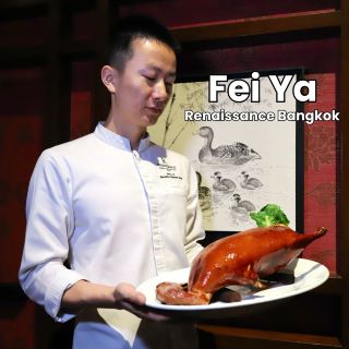 Fei Ya ห้องอาหารจีนกวางตุ้งระดับรางวัล