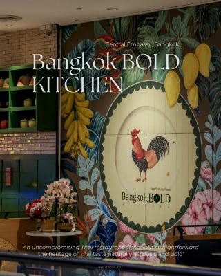 Bangkok BOLD: Authentic and legendary Thai flavors with intense spiciness 🌶️