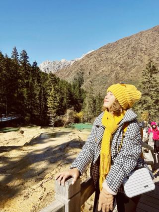 Huanglong Scenic Area 