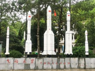 綠林深處的展館尋蹤