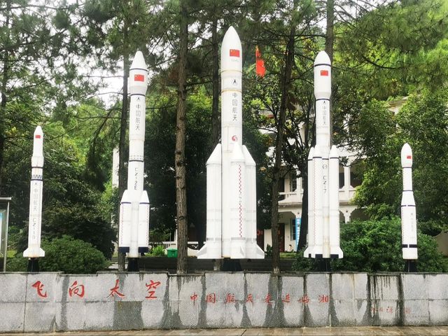 綠林深處的展館尋蹤 綠林深處的展館尋蹤