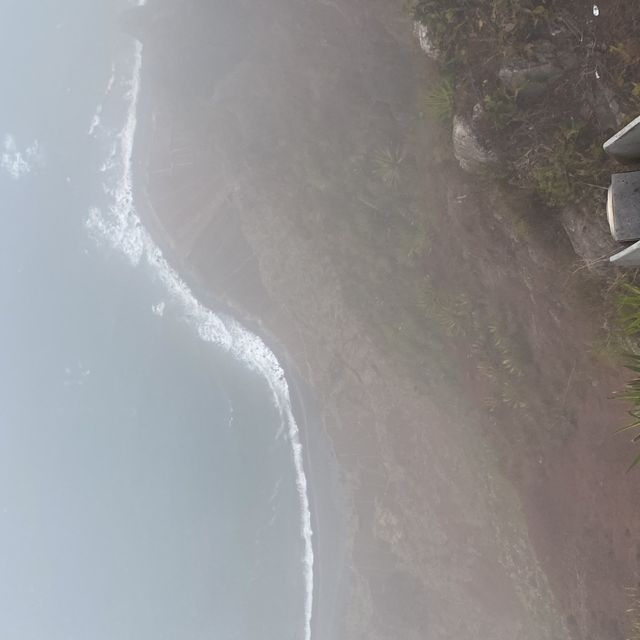 Europe’s Highest Sea Cliff, A Real Wonder