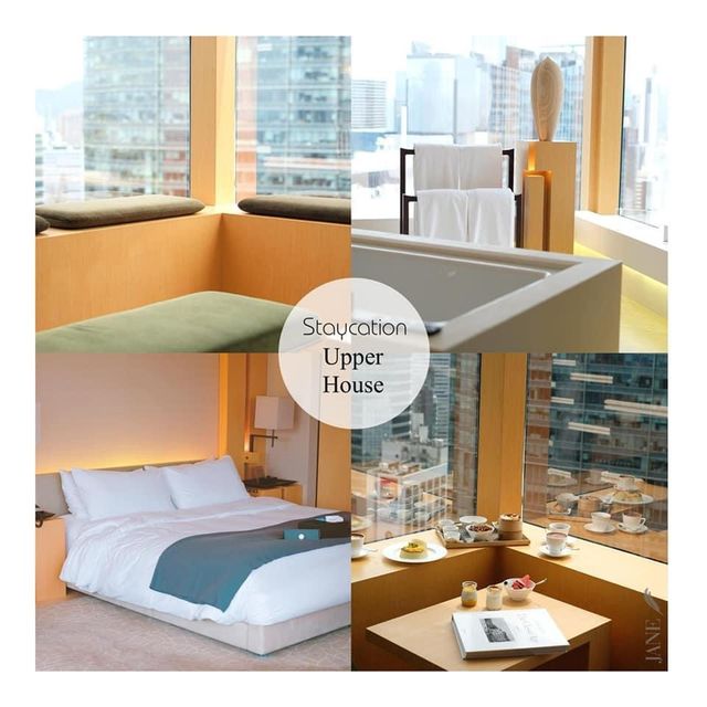 香港排名第一酒店｜The Upper House奕居酒店