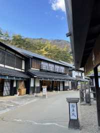 Step Back in Time at Edo Wonderland, Japan