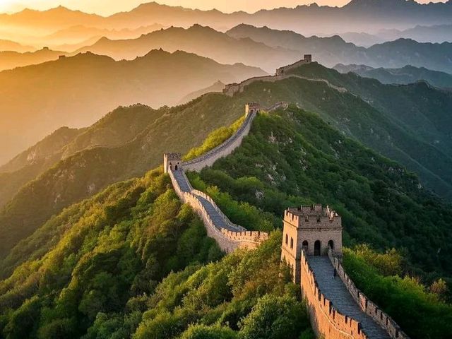 the Great Wall of China