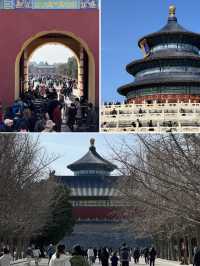 Tips for Visiting Temple of Heaven in Beijing, China 🇨🇳