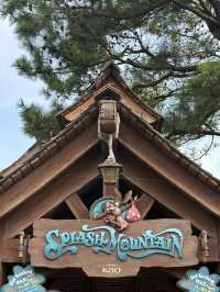 The Most Magical Place in Tokyo!