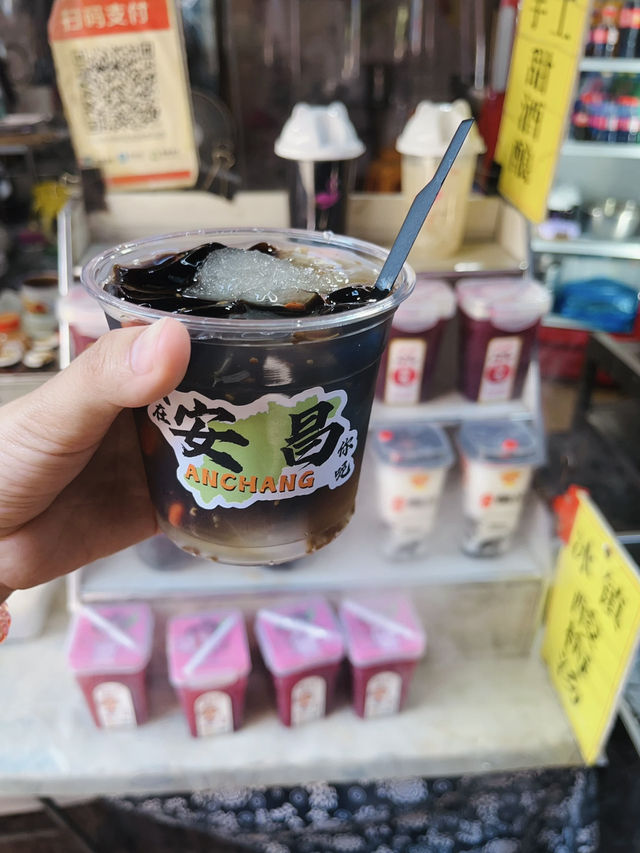 Thiệu Hưng Xưa – An Chương và Khả Kiều