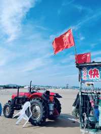 Rizhao – Nơi Ánh Nắng Hôn Lên Biển Vàng 