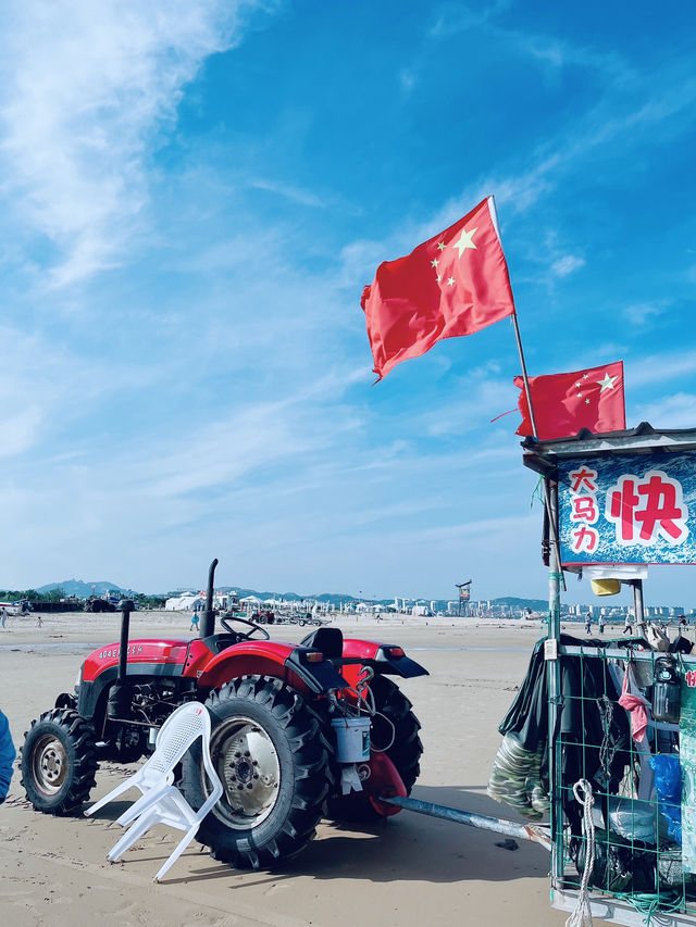 Rizhao – Nơi Ánh Nắng Hôn Lên Biển Vàng 