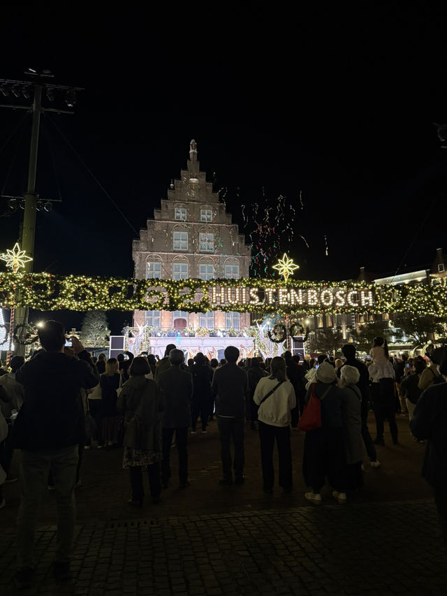 Huis Ten Bosch